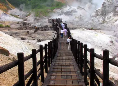 Chemin d'accès à la vallée de l'enfer
