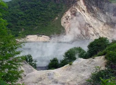 Etang Ôyunuma Etang Ôyunuma