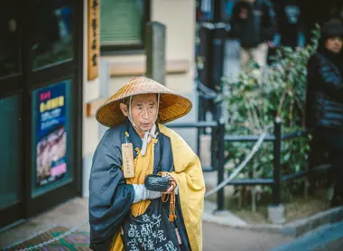 La longévité du peuple japonais serait liée à l'ikigai La longévité du peuple japonais serait liée à l'ikigai