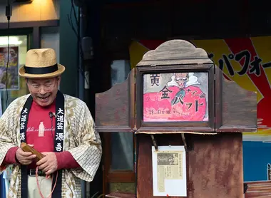 Un conteur et son kamishibai