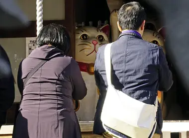 Le temple Imado Jinja porte bonheur aux couples
