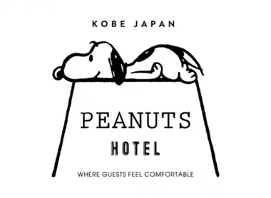 Peanuts Hotel