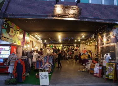 Friperie à Shimokitazawa