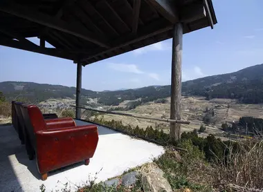 Le panorama sur le village d'Oishi