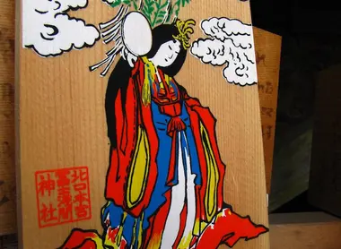 planchette ema représentant la déesse de l'eau