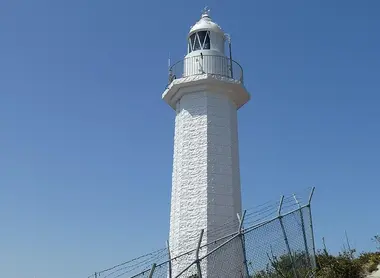 Phare du cap Hinomisaki