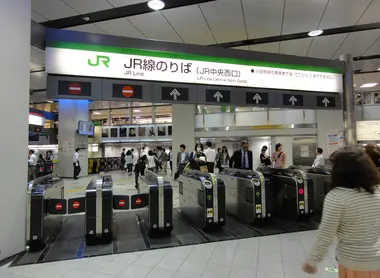 West exit of JR lines at Shinjuku