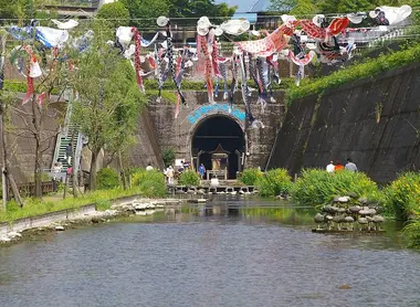 Le Parc Takamori Yousui tunnel