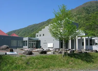 Géoparc d'Ôshika