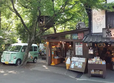 Le magasin est totalement l'effigie de l'oeuvre de Mizuki