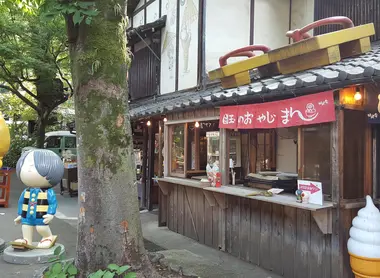 Quelqu'un aurait-il oublié ses chaussures ?