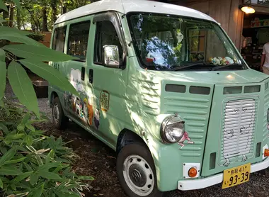 La Kitaro-mobile