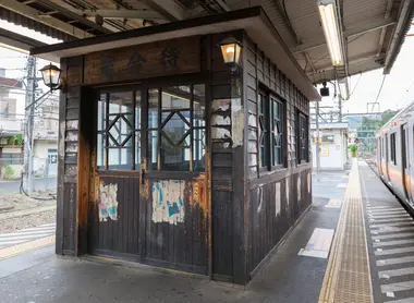 La gare d’ Ōme  La gare d’ Ōme