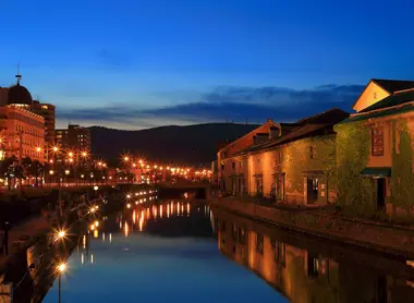 Otaru de nuit Otaru de nuit