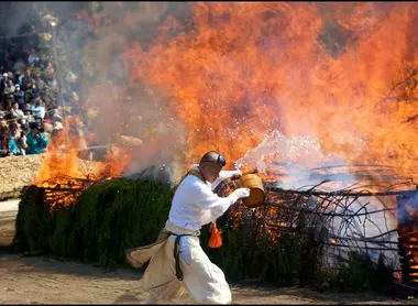 Hiwatari-sai, mont Takao