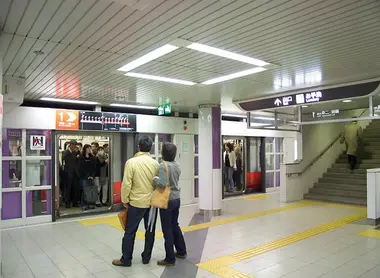 metro kyoto