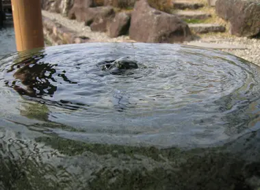 La source du Hongan La source du Hongan