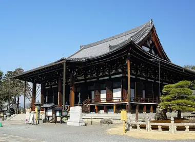 Temple Kurodani Temple Kurodani