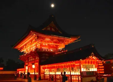 Motomiya Motomiya