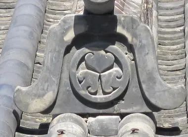 Première forme d'onigawara