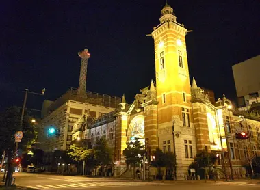 Yokohama Port Opening Memorial Hall Yokohama Port Opening Memorial Hall