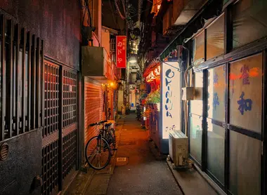 Ruelle de Koenji