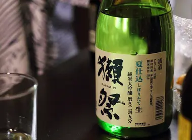 Zoom sur une étiquette