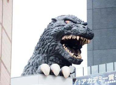 Le Godzilla d'accueil du Toho Shinjuku