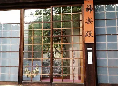 armure-ieyasu-tokugawa