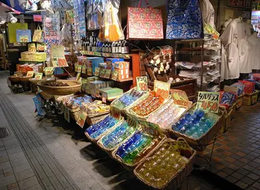 Des produits de l'artisanat d'Okinawa