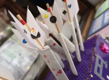 Les omikugi de Takagi