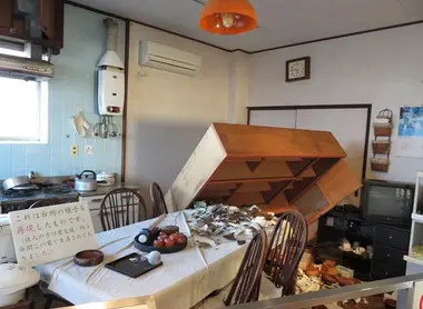 maison-hokudan-memorial maison-hokudan-memorial