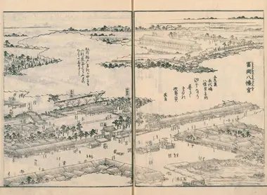 Edo_Meisho_Zue_Tomioka_Hachiman-gu