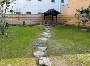 La résidence de Sen no Rikyu se trouvait à Osaka La résidence de Sen no Rikyu se trouvait à Osaka