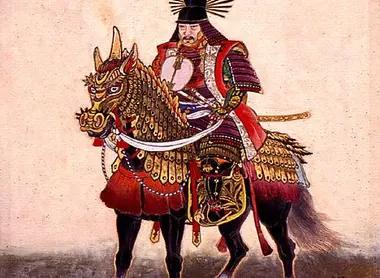 Hideyoshi Toyotomi