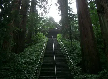 Accès au sanctuaire Hokosha