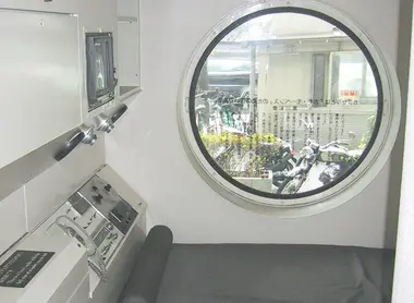 L'intérieur d'une capsule