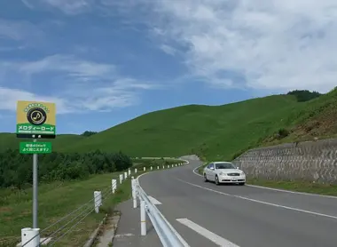 Une melody road de la préfecture de Nagano Une melody road de la préfecture de Nagano