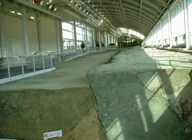 faille-nojima faille-nojima