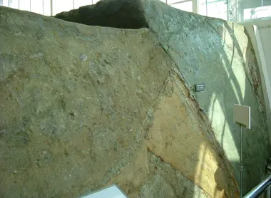 La faille Nojima La faille Nojima