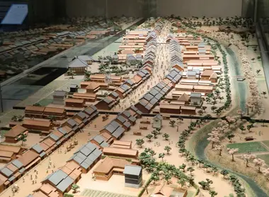 Shinjuku Historical Museum