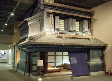 Shinjuku Historical Museum
