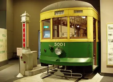 Shinjuku Historical Museum