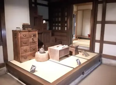 Shinjuku Historical Museum