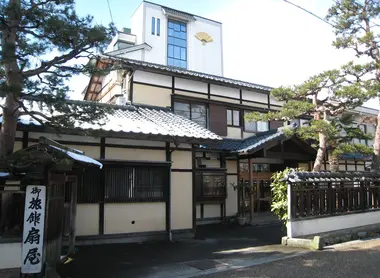 Ogiya ryokan Ogiya ryokan