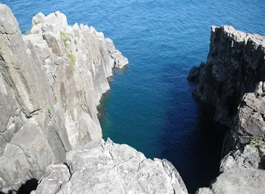 Vue du haut de la falaise Tojinbo Vue du haut de la falaise Tojinbo