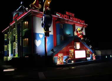 Un Love Hotel sur le thème de Noël