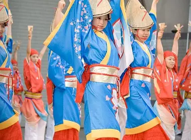 Performance de Yosakoi Performance de Yosakoi