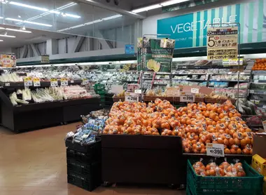 Supermarché Rayon supermarché