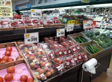 Supermarché Rayon supermarché